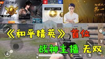 国产在线工口糯米姬