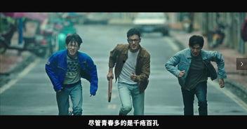 尤惑国产在线观看,揭秘热门剧集背后的魅力与热度