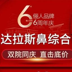 综合在线免费观看国产,免费畅享国产影视盛宴