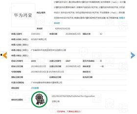 在线最快国产网站,揭秘我国在线最快国产网站的秘密