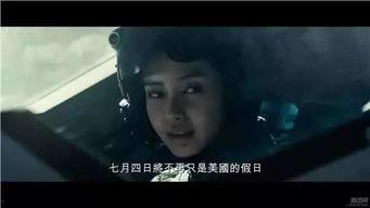 欧洲国产片在线播放,在线播放平台带你领略异域风情