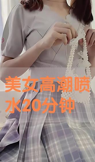 全程露脸国产在线看片