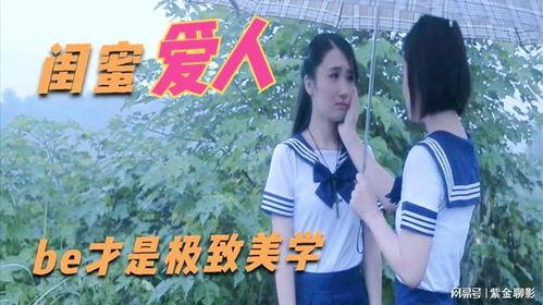 姬片推荐国产在线观看,盘点热门国产在线观看佳作