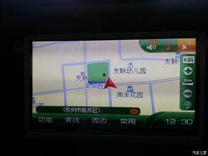 在线a国产呦导航,带你领略国内优质资源全景