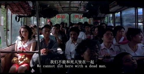 踩踏免费国产在线观看,揭秘踩踏事件背后的免费国产在线观看真相