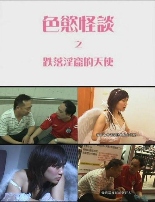 正在播放女国产在线学生,国产在线学生演绎的青春故事