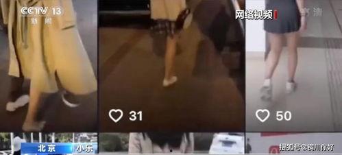 国产sison搭讪在线播放,浪漫邂逅，心动瞬间