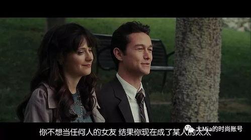 恋人电影推荐国产在线,国产在线浪漫佳作盘点