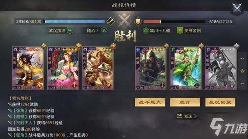 国产在线网页手机游戏,畅游指尖，领略国风魅力