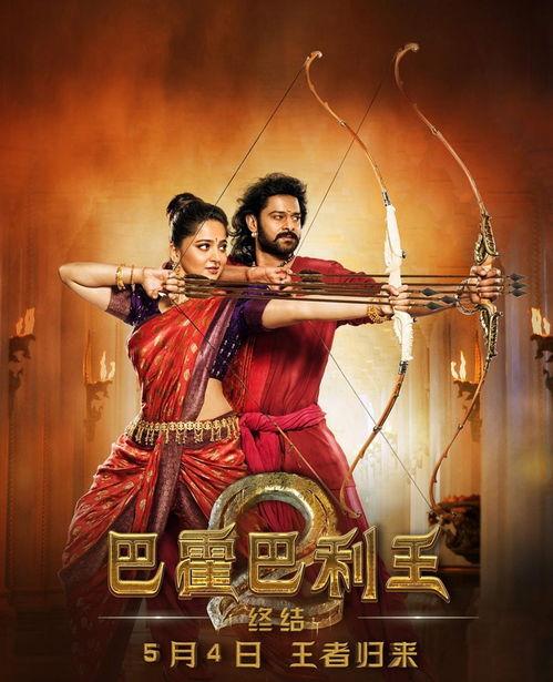 扮演夫人的电影国产在线观看,经典国产电影在线重温