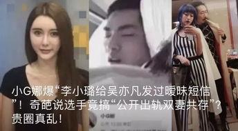 章鱼 电影 国产在线观看