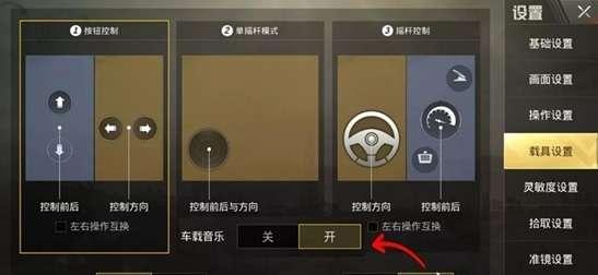 国产战场音乐在线听听,激昂旋律，奏响家国情怀