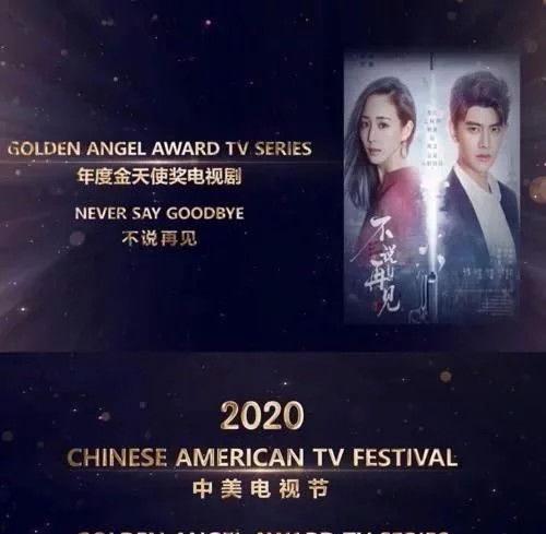 国产剧不说再见在线观看,情感纠葛与青春回忆交织的感人故事