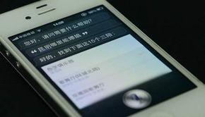 手机国产嫖妓在线视频,揭秘国产手机嫖妓在线视频产业链