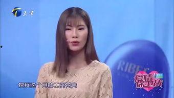 国产艹女友 在线,揭秘国产动漫中的恋爱新风尚