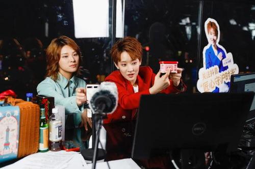 东方国产在线直播,畅享视听新体验