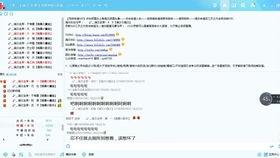 夏同学在线观国产看线