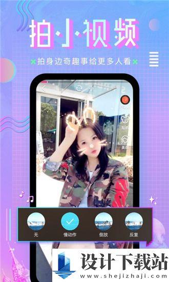 国产超级va在线视免费版,畅享视听盛宴，解锁全新观影体验
