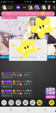 国产调教视频大全在线播,揭秘热门教程，在线播放轻松学习