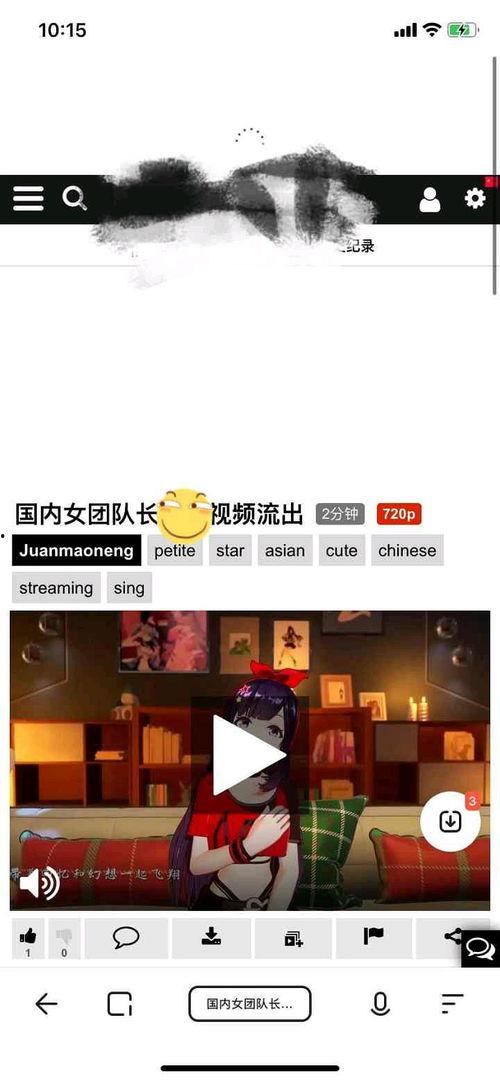 在线观看网站国产黄,国产黄内容监管与观看平台挑战