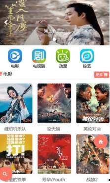 国产色碰在线公开视频,揭秘热门在线视频背后的故事与现象