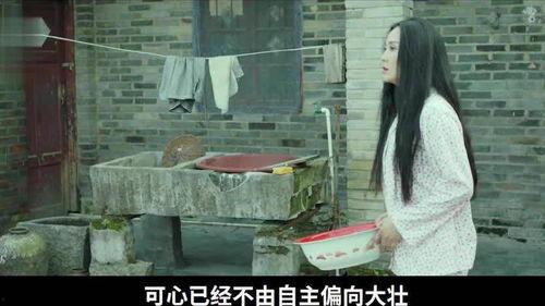 国产悬疑电影找女儿在线观看,国产悬疑电影找女儿在线观看，揭秘失踪之谜