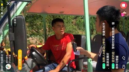 云播国产三在线播放