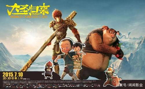 啊国产小青wa在线,探索中国动漫新纪元