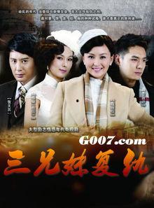 复仇剧新剧国产在线播放,国产新剧燃情上线，在线播放等你来战